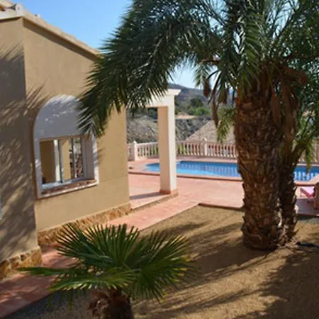 Casa Sol Y Mar וילה אל קאמפיו